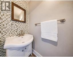 1138 KATHLENE Court - 21