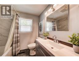 1138 KATHLENE Court - 33