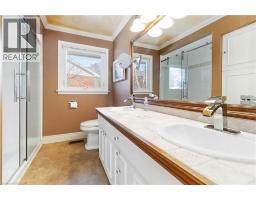 150 CAIRNCROFT Road - 35