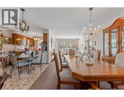 202 RAY Street N - 11