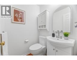 1004 ROXBOROUGH Drive - 20