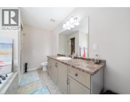514 OLD MUD Street - 31