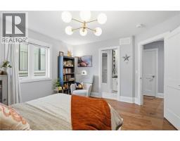 59 SWAN Avenue - 20
