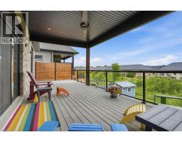 59 SWAN Avenue - 45