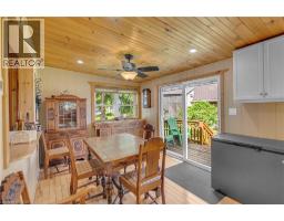 11 COVE Lane - 14