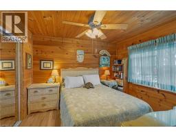 11 COVE Lane - 15