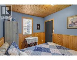 11 COVE Lane - 22