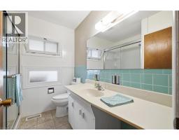 223 E RIVER Road E - 9