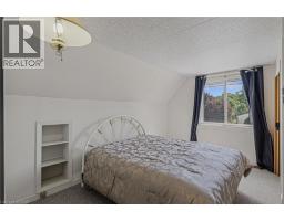124 ORCHARD Avenue - 22