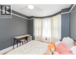 9 SENATOR Avenue - 25