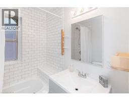 9 SENATOR Avenue - 33