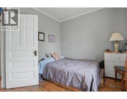 30 HOHNER Avenue - 23