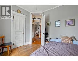 30 HOHNER Avenue - 24