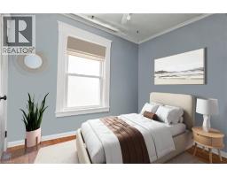30 HOHNER Avenue - 25