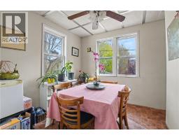 30 HOHNER Avenue - 33