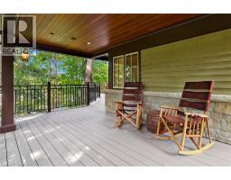 344 MOUNTAIN BROW Road - 44