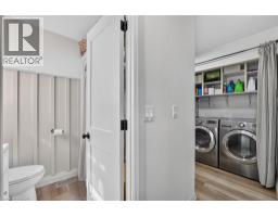 5242 CANBOROUGH Road - 20