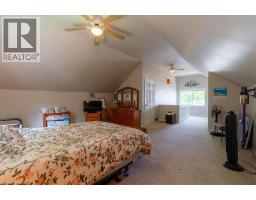 554 S BANK Street S - 32