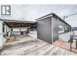 6409 PERTH ROAD 121 Road - 33