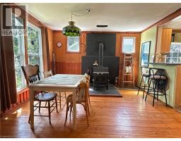 472 SOUTH COAST Drive - 17