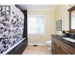 530 ST ANDREW Street E - 35