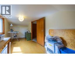 2312 FRONT Road - 25