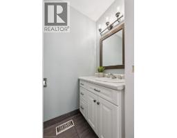 220 SALISBURY Avenue UnitNo. 27 - 6