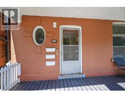 103 MARY Street - 2