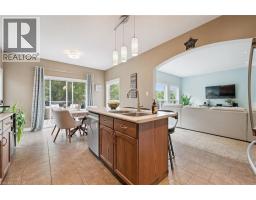 41 WESTRA Drive - 17
