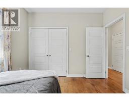 12 SILVERWOOD Avenue - 14