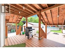 450 EAST 42ND Street - 36
