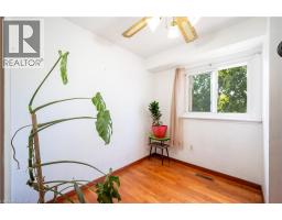 51 PAULANDER Drive UnitNo. 75 - 11