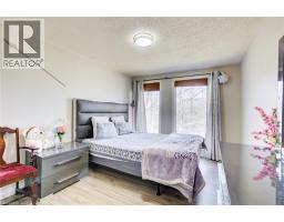 22 BLACKHORNE Crescent - 14