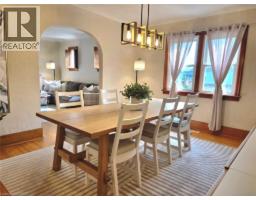 250 GROVE Street - 12