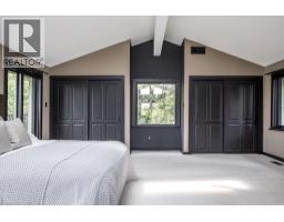 333 MCCRAE STATION Road - 19