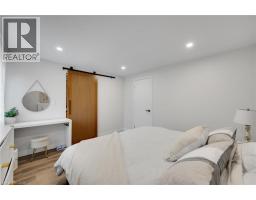 2265 MIDDLESMOOR Crescent - 21