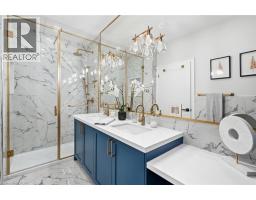 4861 MAPLEVIEW Crescent - 31