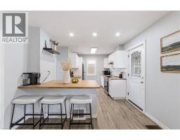 197 EAST 12TH Street - 3