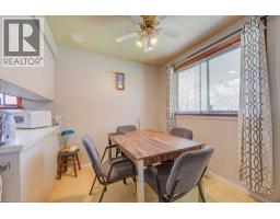 291 WESTWOOD Drive - 7