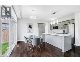 1266 TWILITE Boulevard - 13