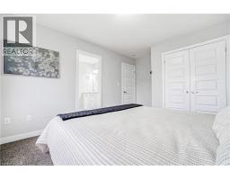 1266 TWILITE Boulevard - 24