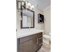 117 SIMS ESTATE Drive - 23