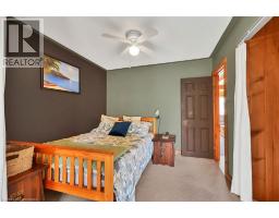 271 BLUE WATER Parkway - 19