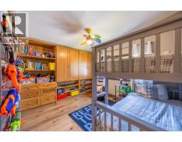 1750 TURKEY POINT Road - 25
