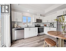 205 WEST OAK TRAIL Trail UnitNo. 39 - 5