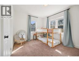96 SELKIRK Street - 16