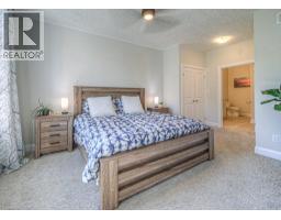 286 TALL GRASS Crescent - 24