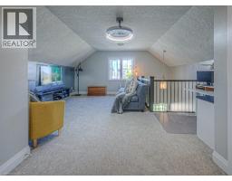 286 TALL GRASS Crescent - 31