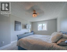 286 TALL GRASS Crescent - 37