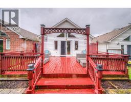 503 HIDDEN CREEK Drive - 33